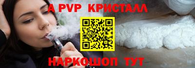 ПСИЛОЦИБИНОВЫЕ ГРИБЫ Кунгур