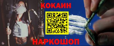 ALPHA PVP Краснознаменск