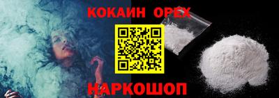 таблы Кулебаки