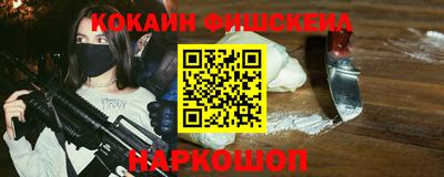 а пвп мука Кумертау