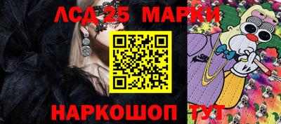 а пвп мука Кумертау