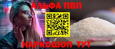 таблы Кулебаки