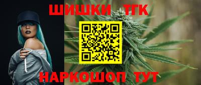 а пвп мука Кумертау