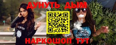 ПСИЛОЦИБИНОВЫЕ ГРИБЫ Кунгур