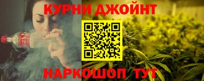 таблы Кулебаки
