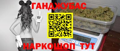 ПСИЛОЦИБИНОВЫЕ ГРИБЫ Кунгур