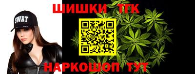 таблы Кулебаки