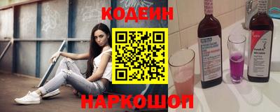 ПСИЛОЦИБИНОВЫЕ ГРИБЫ Кунгур