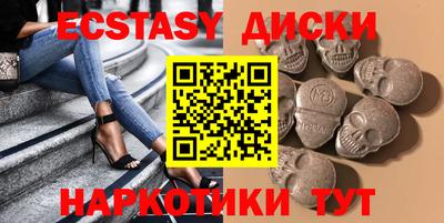 таблы Кулебаки