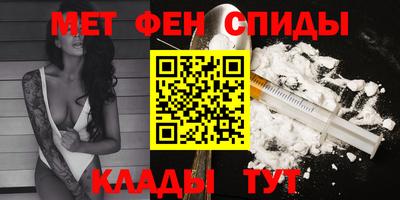 ПСИЛОЦИБИНОВЫЕ ГРИБЫ Кунгур