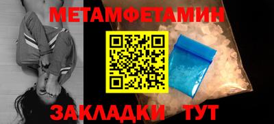 ПСИЛОЦИБИНОВЫЕ ГРИБЫ Кунгур