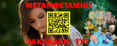 а пвп мука Кумертау