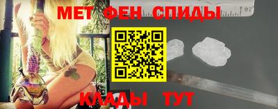 а пвп мука Кумертау