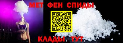 а пвп мука Кумертау