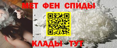 ПСИЛОЦИБИНОВЫЕ ГРИБЫ Кунгур