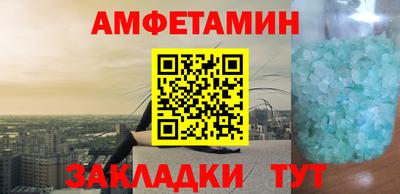 ПСИЛОЦИБИНОВЫЕ ГРИБЫ Кунгур
