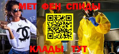 а пвп мука Кумертау