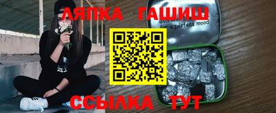 таблы Кулебаки