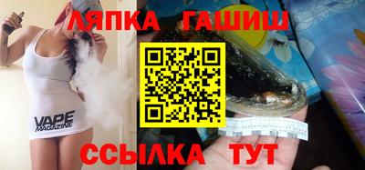 таблы Кулебаки