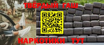 ПСИЛОЦИБИНОВЫЕ ГРИБЫ Кунгур