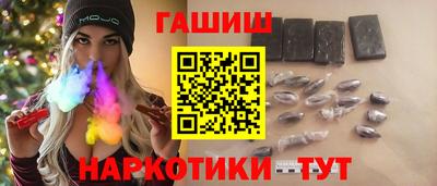 а пвп мука Кумертау