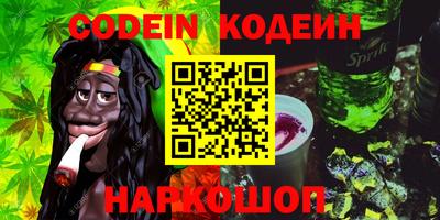 таблы Кулебаки