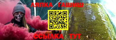 ПСИЛОЦИБИНОВЫЕ ГРИБЫ Кунгур