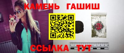 ПСИЛОЦИБИНОВЫЕ ГРИБЫ Кунгур