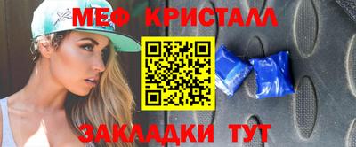 ПСИЛОЦИБИНОВЫЕ ГРИБЫ Кунгур