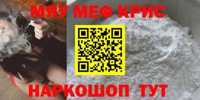 таблы Кулебаки