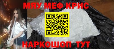 ПСИЛОЦИБИНОВЫЕ ГРИБЫ Кунгур