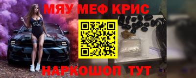 ПСИЛОЦИБИНОВЫЕ ГРИБЫ Кунгур